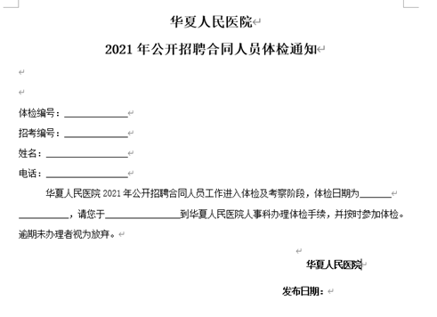 1722088311876.jpg