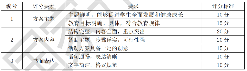 图片(59).png
